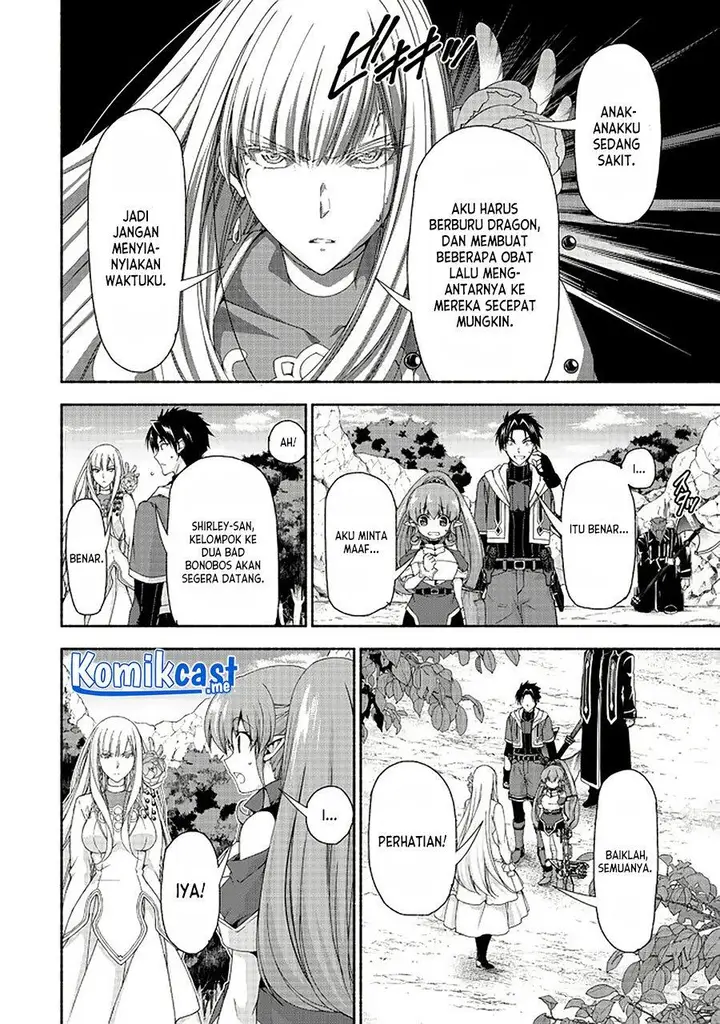 image-komik-moto-kizoku-reijou-de-mikon-no-haha-desuga-musumetachi-ga-kawaii-sugite-boukenshagyo-mo-ku-ni-narimasen-chapter-10.1-6/10