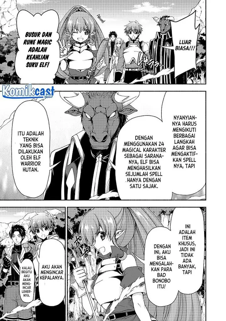 image-komik-moto-kizoku-reijou-de-mikon-no-haha-desuga-musumetachi-ga-kawaii-sugite-boukenshagyo-mo-ku-ni-narimasen-chapter-10.2-0/9