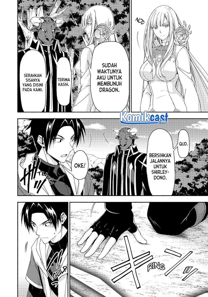 image-komik-moto-kizoku-reijou-de-mikon-no-haha-desuga-musumetachi-ga-kawaii-sugite-boukenshagyo-mo-ku-ni-narimasen-chapter-10.2-1/9
