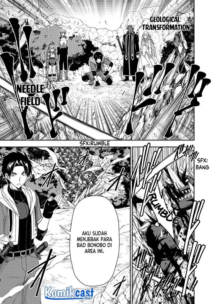 image-komik-moto-kizoku-reijou-de-mikon-no-haha-desuga-musumetachi-ga-kawaii-sugite-boukenshagyo-mo-ku-ni-narimasen-chapter-10.2-2/9