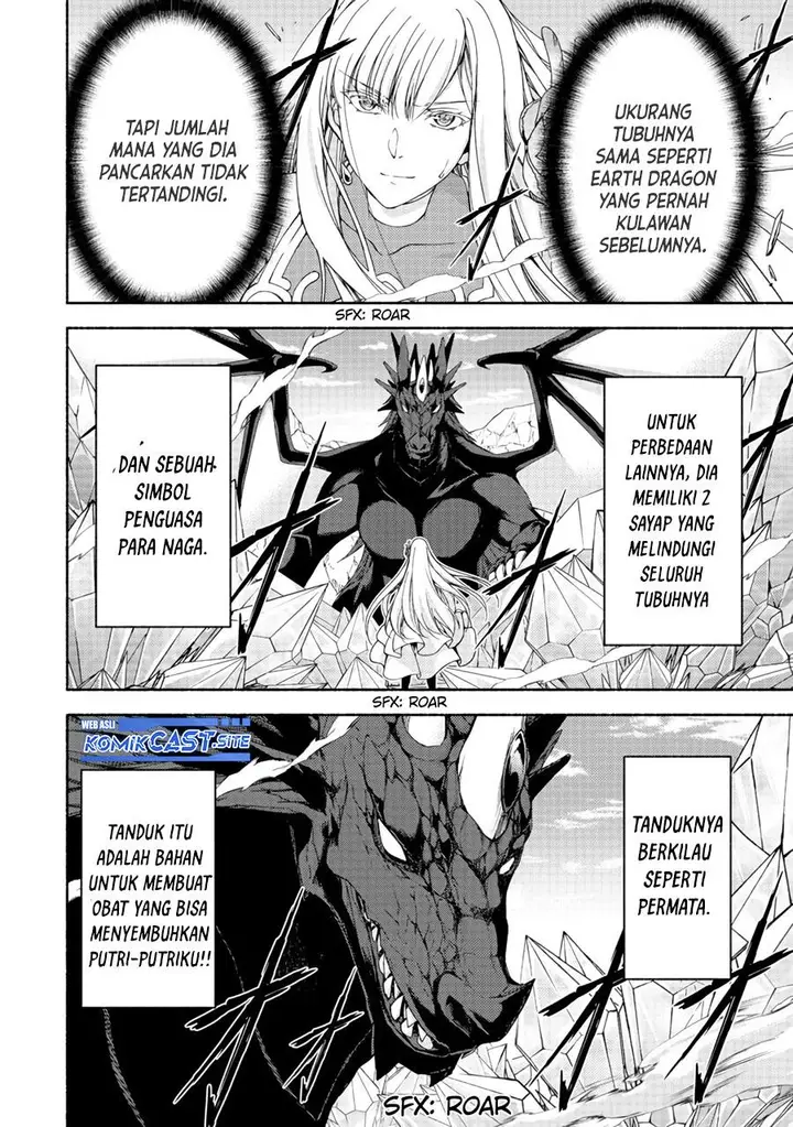 image-komik-moto-kizoku-reijou-de-mikon-no-haha-desuga-musumetachi-ga-kawaii-sugite-boukenshagyo-mo-ku-ni-narimasen-chapter-11.1-6/20