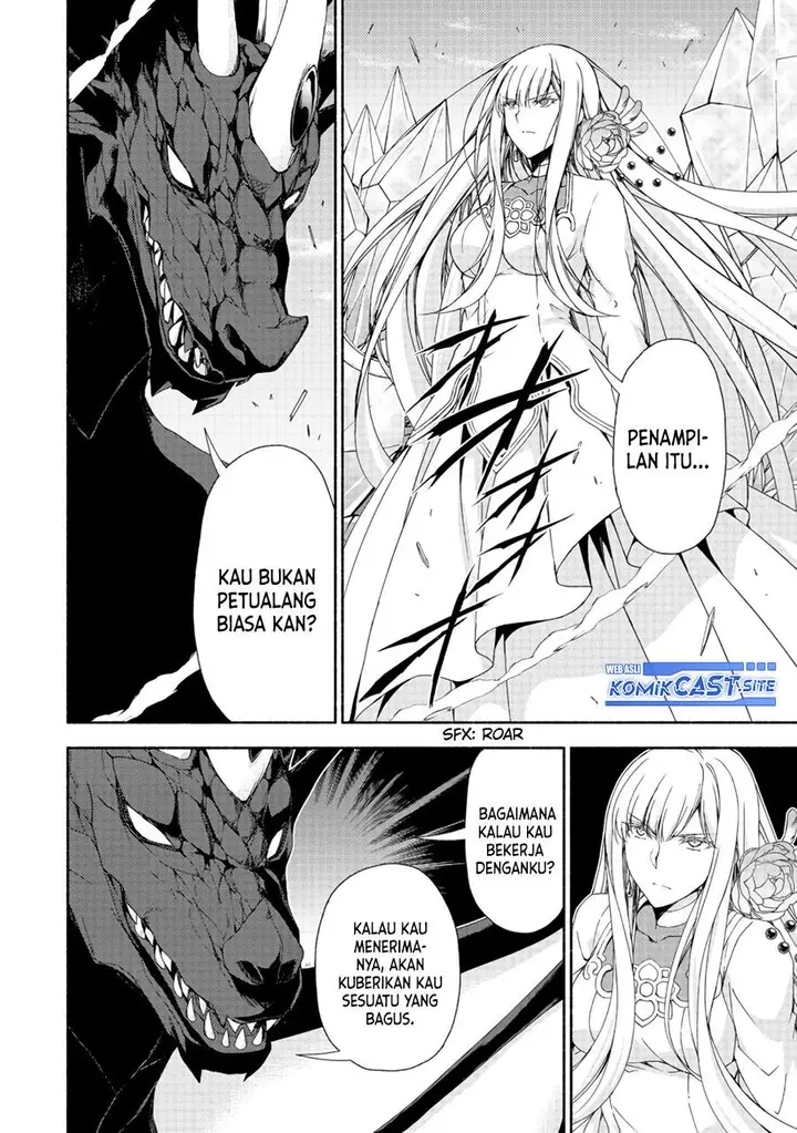 image-komik-moto-kizoku-reijou-de-mikon-no-haha-desuga-musumetachi-ga-kawaii-sugite-boukenshagyo-mo-ku-ni-narimasen-chapter-11.1-10/20