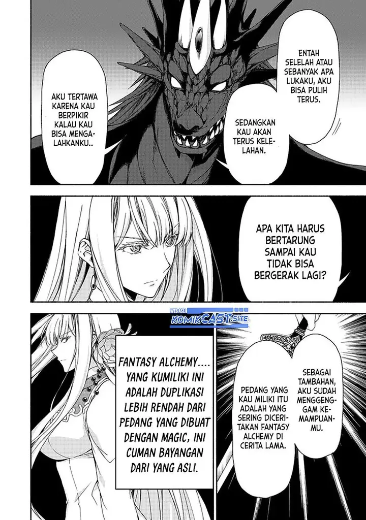 image-komik-moto-kizoku-reijou-de-mikon-no-haha-desuga-musumetachi-ga-kawaii-sugite-boukenshagyo-mo-ku-ni-narimasen-chapter-11.2-10/19
