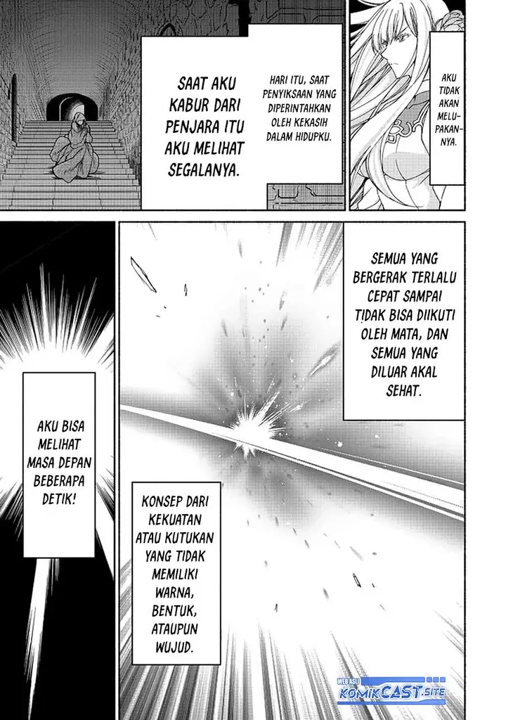 image-komik-moto-kizoku-reijou-de-mikon-no-haha-desuga-musumetachi-ga-kawaii-sugite-boukenshagyo-mo-ku-ni-narimasen-chapter-11.2-16/19
