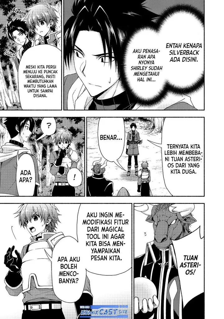 image-komik-moto-kizoku-reijou-de-mikon-no-haha-desuga-musumetachi-ga-kawaii-sugite-boukenshagyo-mo-ku-ni-narimasen-chapter-12-6/9