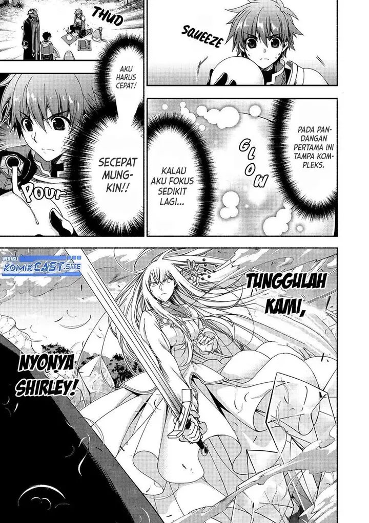 image-komik-moto-kizoku-reijou-de-mikon-no-haha-desuga-musumetachi-ga-kawaii-sugite-boukenshagyo-mo-ku-ni-narimasen-chapter-12-8/9