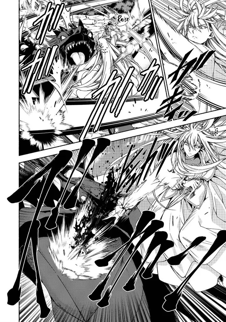 image-komik-moto-kizoku-reijou-de-mikon-no-haha-desuga-musumetachi-ga-kawaii-sugite-boukenshagyo-mo-ku-ni-narimasen-chapter-13.1-2/13