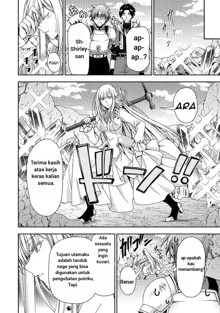 image-komik-moto-kizoku-reijou-de-mikon-no-haha-desuga-musumetachi-ga-kawaii-sugite-boukenshagyo-mo-ku-ni-narimasen-chapter-13.2-1/11