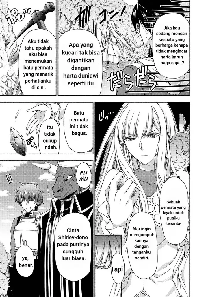 image-komik-moto-kizoku-reijou-de-mikon-no-haha-desuga-musumetachi-ga-kawaii-sugite-boukenshagyo-mo-ku-ni-narimasen-chapter-13.2-2/11