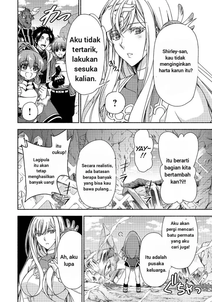 image-komik-moto-kizoku-reijou-de-mikon-no-haha-desuga-musumetachi-ga-kawaii-sugite-boukenshagyo-mo-ku-ni-narimasen-chapter-13.2-3/11