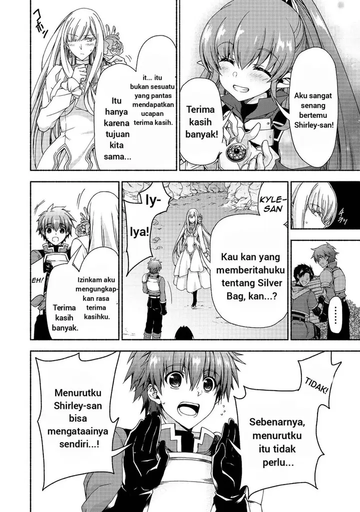 image-komik-moto-kizoku-reijou-de-mikon-no-haha-desuga-musumetachi-ga-kawaii-sugite-boukenshagyo-mo-ku-ni-narimasen-chapter-13.2-5/11