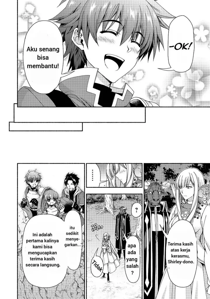 image-komik-moto-kizoku-reijou-de-mikon-no-haha-desuga-musumetachi-ga-kawaii-sugite-boukenshagyo-mo-ku-ni-narimasen-chapter-13.2-7/11