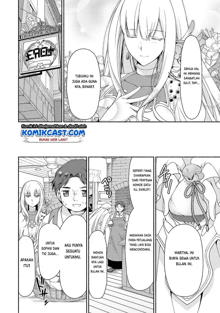 image-komik-moto-kizoku-reijou-de-mikon-no-haha-desuga-musumetachi-ga-kawaii-sugite-boukenshagyo-mo-ku-ni-narimasen-chapter-2.1-8/19