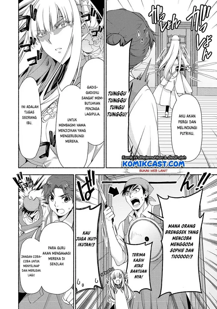 image-komik-moto-kizoku-reijou-de-mikon-no-haha-desuga-musumetachi-ga-kawaii-sugite-boukenshagyo-mo-ku-ni-narimasen-chapter-2.1-10/19