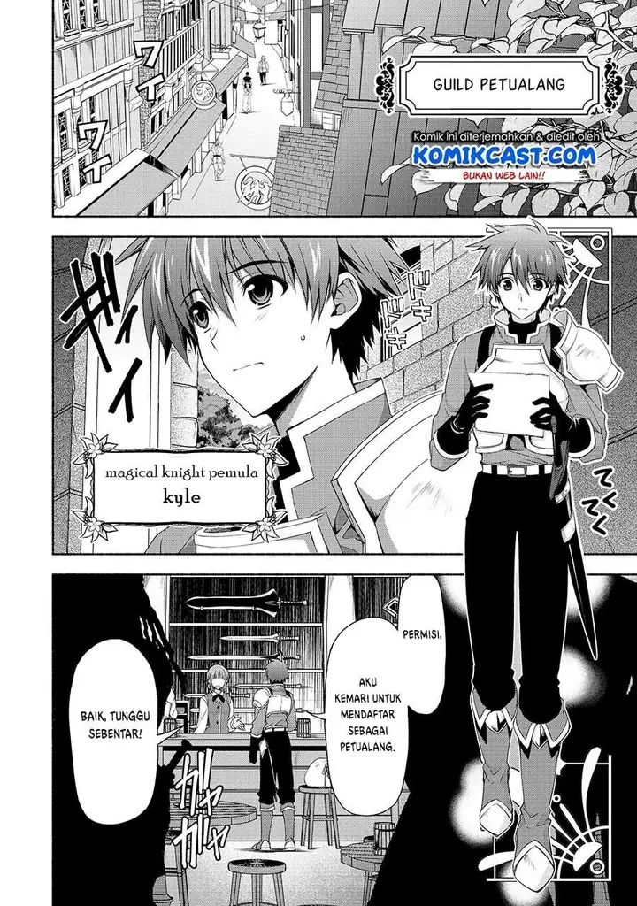 image-komik-moto-kizoku-reijou-de-mikon-no-haha-desuga-musumetachi-ga-kawaii-sugite-boukenshagyo-mo-ku-ni-narimasen-chapter-2.1-12/19