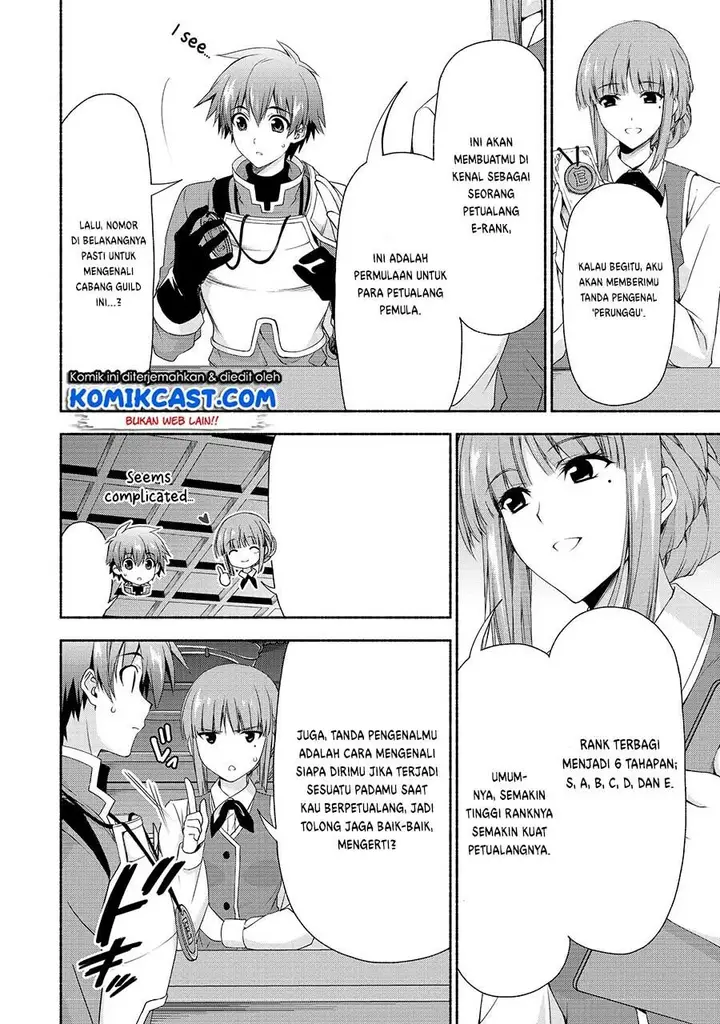 image-komik-moto-kizoku-reijou-de-mikon-no-haha-desuga-musumetachi-ga-kawaii-sugite-boukenshagyo-mo-ku-ni-narimasen-chapter-2.1-14/19