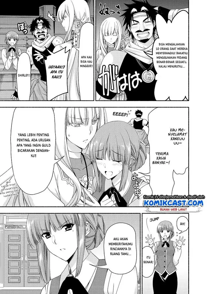 image-komik-moto-kizoku-reijou-de-mikon-no-haha-desuga-musumetachi-ga-kawaii-sugite-boukenshagyo-mo-ku-ni-narimasen-chapter-2.2-2/19