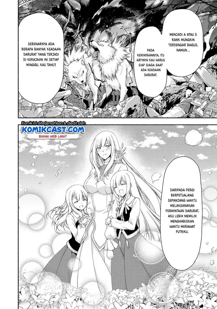 image-komik-moto-kizoku-reijou-de-mikon-no-haha-desuga-musumetachi-ga-kawaii-sugite-boukenshagyo-mo-ku-ni-narimasen-chapter-2.2-7/19
