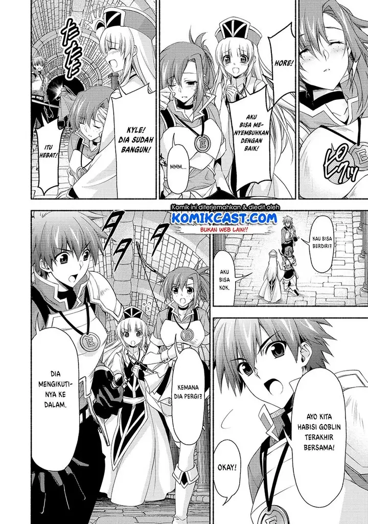 image-komik-moto-kizoku-reijou-de-mikon-no-haha-desuga-musumetachi-ga-kawaii-sugite-boukenshagyo-mo-ku-ni-narimasen-chapter-3-2/38