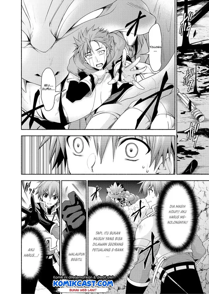 image-komik-moto-kizoku-reijou-de-mikon-no-haha-desuga-musumetachi-ga-kawaii-sugite-boukenshagyo-mo-ku-ni-narimasen-chapter-3-5/38