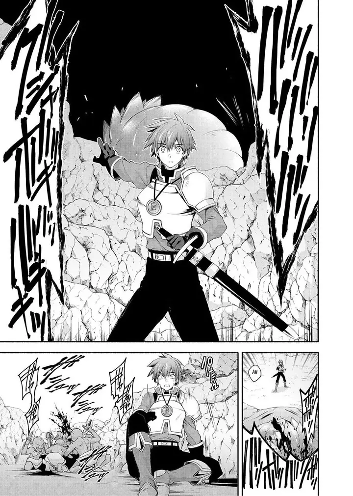 image-komik-moto-kizoku-reijou-de-mikon-no-haha-desuga-musumetachi-ga-kawaii-sugite-boukenshagyo-mo-ku-ni-narimasen-chapter-3-8/38