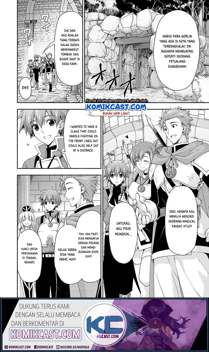 image-komik-moto-kizoku-reijou-de-mikon-no-haha-desuga-musumetachi-ga-kawaii-sugite-boukenshagyo-mo-ku-ni-narimasen-chapter-3-12/38
