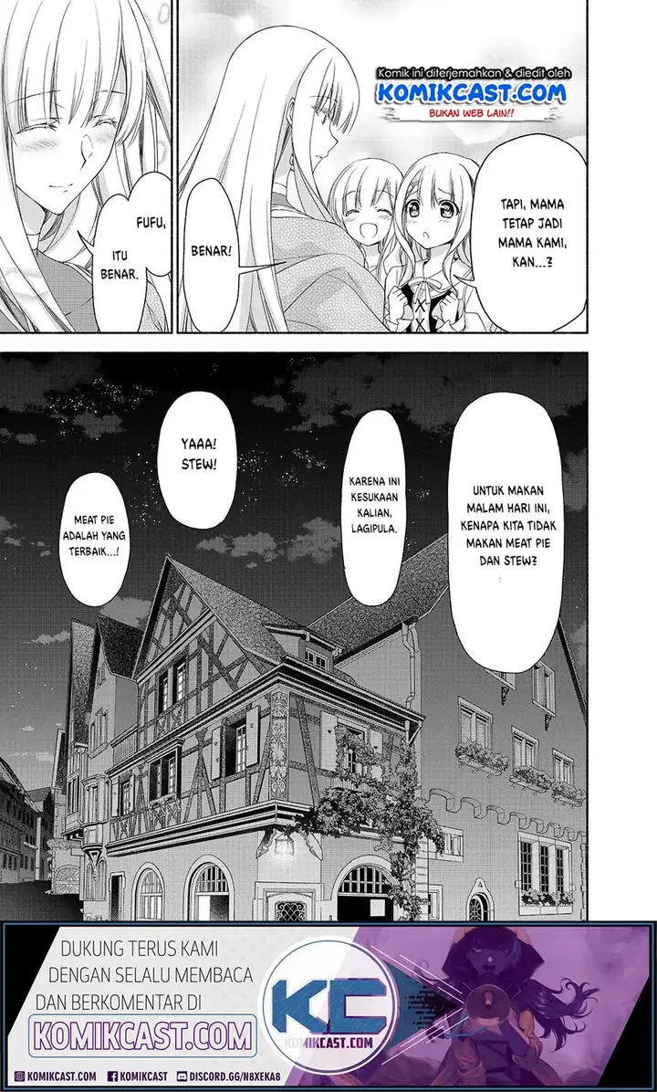 image-komik-moto-kizoku-reijou-de-mikon-no-haha-desuga-musumetachi-ga-kawaii-sugite-boukenshagyo-mo-ku-ni-narimasen-chapter-3-30/38