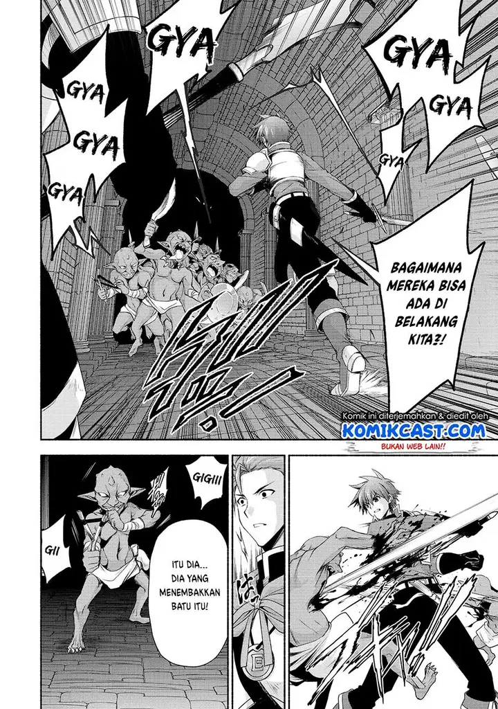 image-komik-moto-kizoku-reijou-de-mikon-no-haha-desuga-musumetachi-ga-kawaii-sugite-boukenshagyo-mo-ku-ni-narimasen-chapter-3-33/38