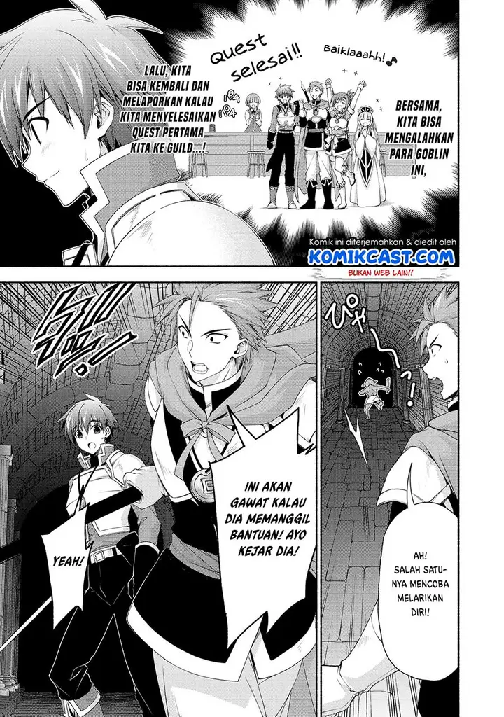 image-komik-moto-kizoku-reijou-de-mikon-no-haha-desuga-musumetachi-ga-kawaii-sugite-boukenshagyo-mo-ku-ni-narimasen-chapter-3-36/38