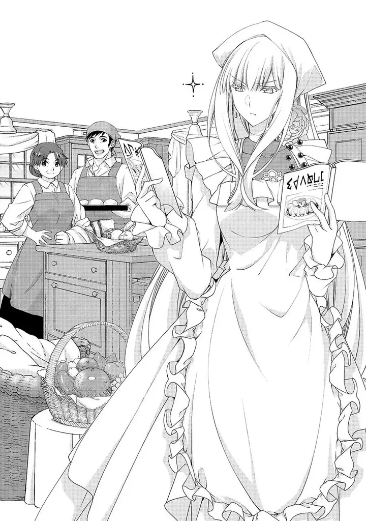 image-komik-moto-kizoku-reijou-de-mikon-no-haha-desuga-musumetachi-ga-kawaii-sugite-boukenshagyo-mo-ku-ni-narimasen-chapter-4-2/27