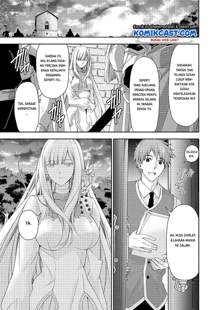 image-komik-moto-kizoku-reijou-de-mikon-no-haha-desuga-musumetachi-ga-kawaii-sugite-boukenshagyo-mo-ku-ni-narimasen-chapter-4-3/27