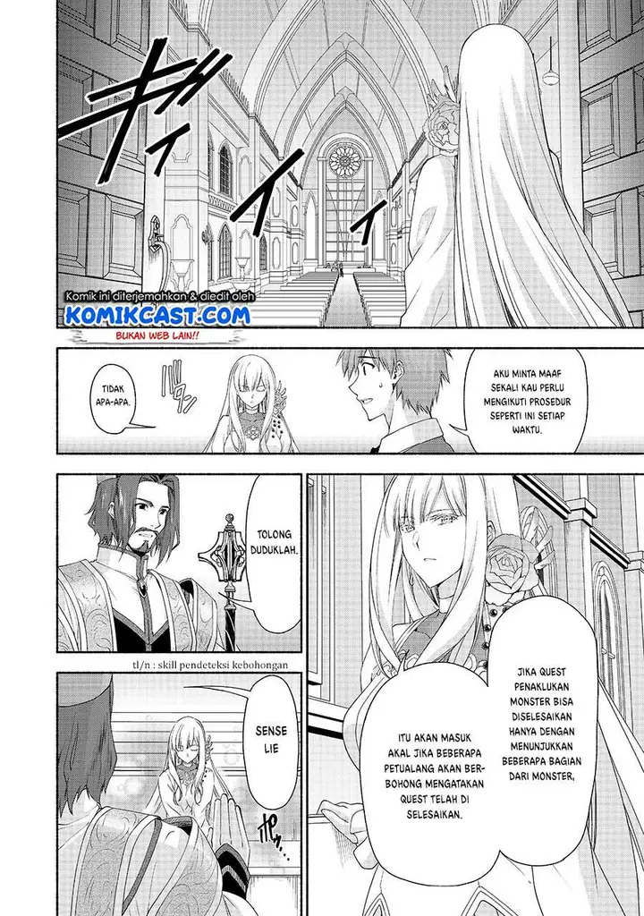 image-komik-moto-kizoku-reijou-de-mikon-no-haha-desuga-musumetachi-ga-kawaii-sugite-boukenshagyo-mo-ku-ni-narimasen-chapter-4-4/27