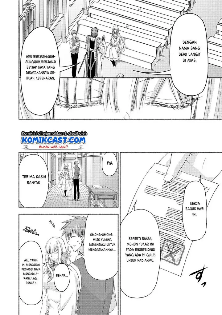 image-komik-moto-kizoku-reijou-de-mikon-no-haha-desuga-musumetachi-ga-kawaii-sugite-boukenshagyo-mo-ku-ni-narimasen-chapter-4-6/27