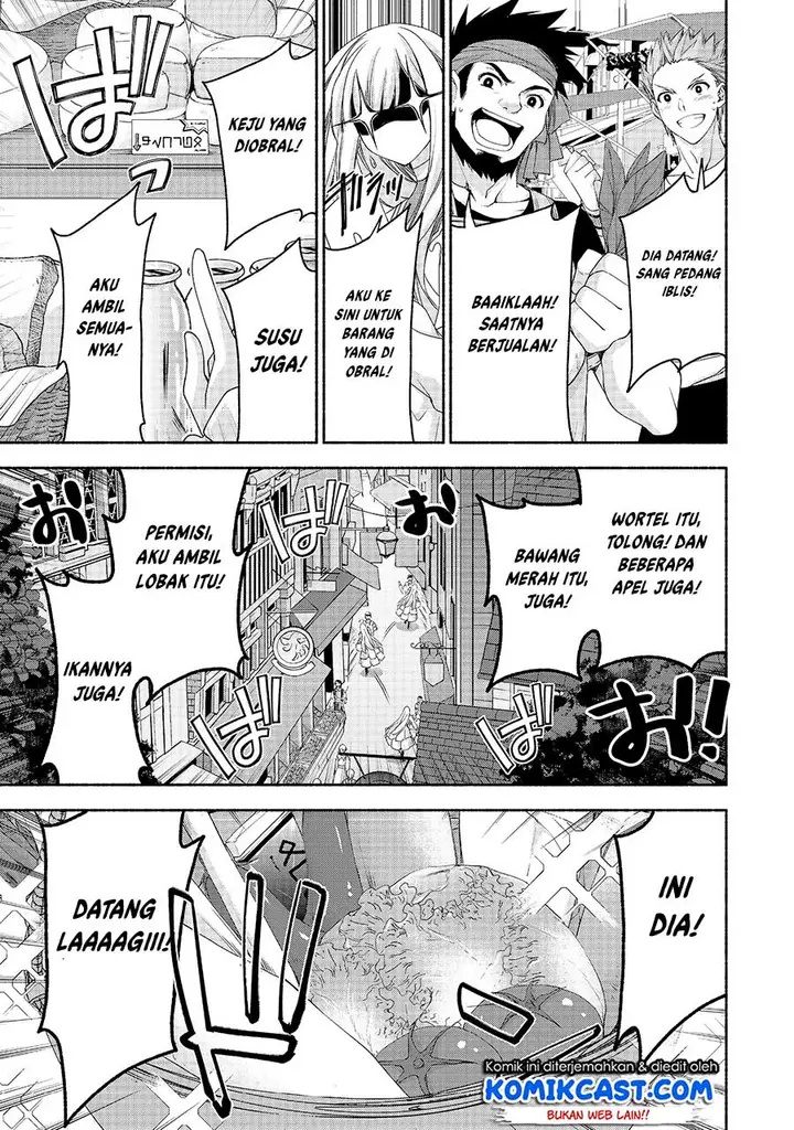 image-komik-moto-kizoku-reijou-de-mikon-no-haha-desuga-musumetachi-ga-kawaii-sugite-boukenshagyo-mo-ku-ni-narimasen-chapter-4-9/27