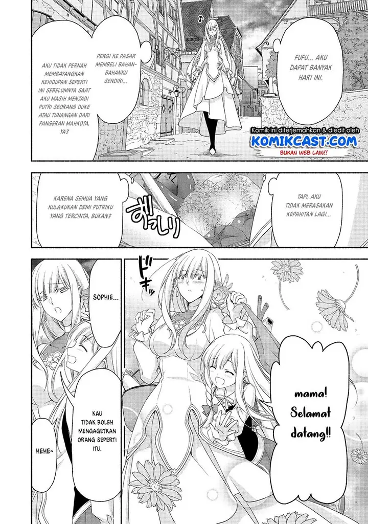 image-komik-moto-kizoku-reijou-de-mikon-no-haha-desuga-musumetachi-ga-kawaii-sugite-boukenshagyo-mo-ku-ni-narimasen-chapter-4-10/27