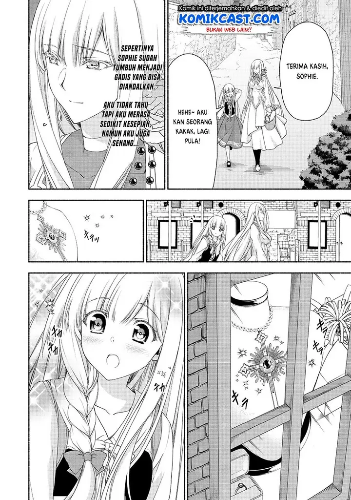 image-komik-moto-kizoku-reijou-de-mikon-no-haha-desuga-musumetachi-ga-kawaii-sugite-boukenshagyo-mo-ku-ni-narimasen-chapter-4-12/27