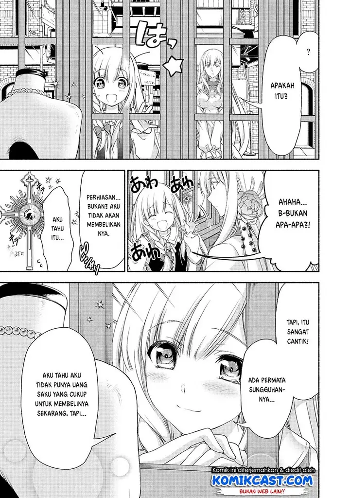 image-komik-moto-kizoku-reijou-de-mikon-no-haha-desuga-musumetachi-ga-kawaii-sugite-boukenshagyo-mo-ku-ni-narimasen-chapter-4-13/27
