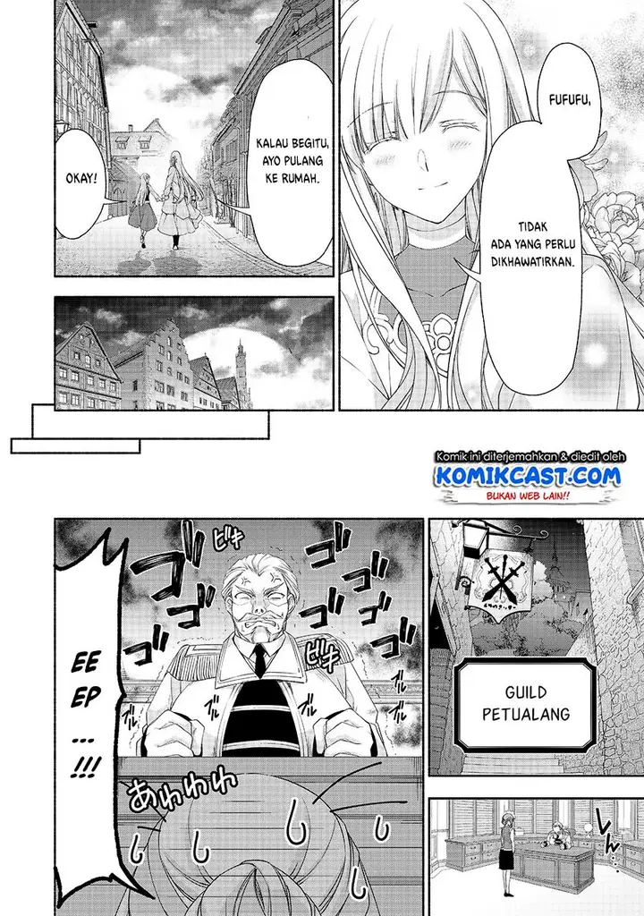 image-komik-moto-kizoku-reijou-de-mikon-no-haha-desuga-musumetachi-ga-kawaii-sugite-boukenshagyo-mo-ku-ni-narimasen-chapter-4-16/27