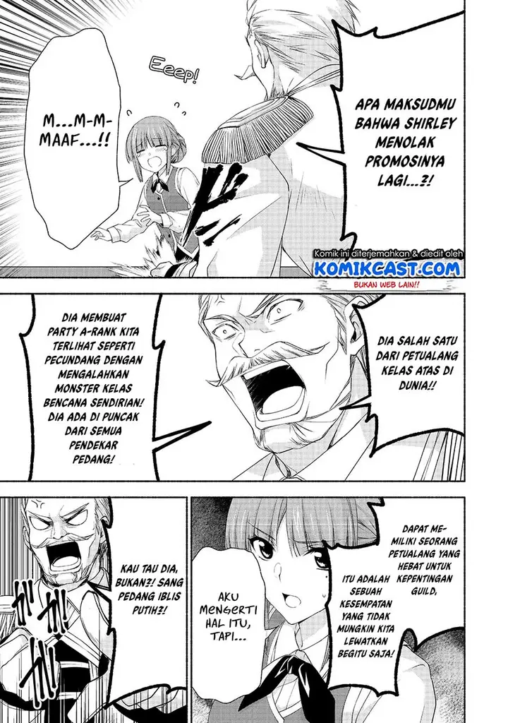 image-komik-moto-kizoku-reijou-de-mikon-no-haha-desuga-musumetachi-ga-kawaii-sugite-boukenshagyo-mo-ku-ni-narimasen-chapter-4-17/27