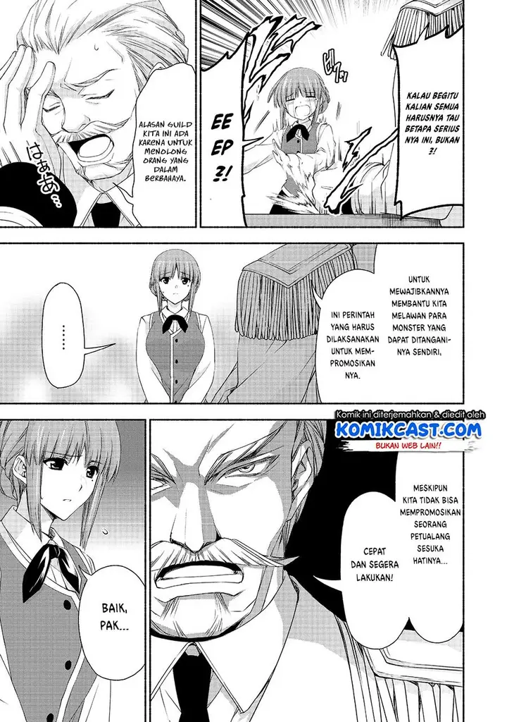 image-komik-moto-kizoku-reijou-de-mikon-no-haha-desuga-musumetachi-ga-kawaii-sugite-boukenshagyo-mo-ku-ni-narimasen-chapter-4-19/27