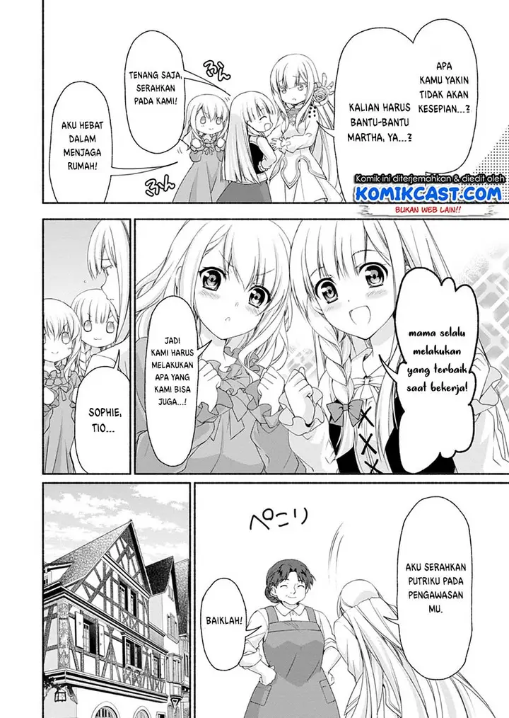 image-komik-moto-kizoku-reijou-de-mikon-no-haha-desuga-musumetachi-ga-kawaii-sugite-boukenshagyo-mo-ku-ni-narimasen-chapter-5.5-3/10