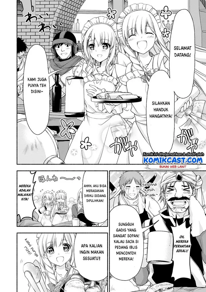 image-komik-moto-kizoku-reijou-de-mikon-no-haha-desuga-musumetachi-ga-kawaii-sugite-boukenshagyo-mo-ku-ni-narimasen-chapter-5.5-5/10