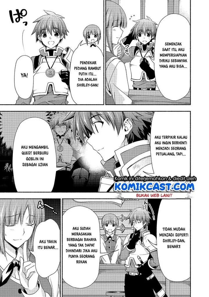 image-komik-moto-kizoku-reijou-de-mikon-no-haha-desuga-musumetachi-ga-kawaii-sugite-boukenshagyo-mo-ku-ni-narimasen-chapter-6-3/27
