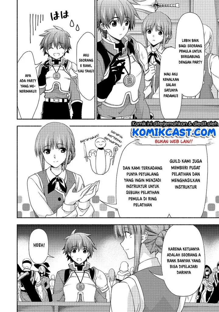image-komik-moto-kizoku-reijou-de-mikon-no-haha-desuga-musumetachi-ga-kawaii-sugite-boukenshagyo-mo-ku-ni-narimasen-chapter-6-4/27