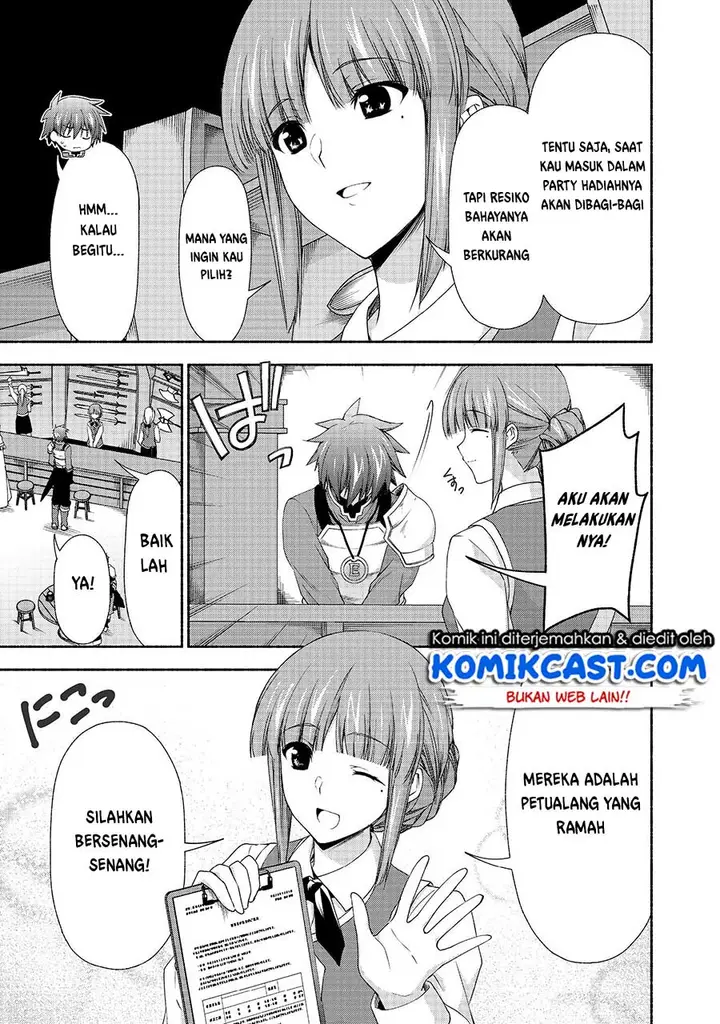 image-komik-moto-kizoku-reijou-de-mikon-no-haha-desuga-musumetachi-ga-kawaii-sugite-boukenshagyo-mo-ku-ni-narimasen-chapter-6-5/27
