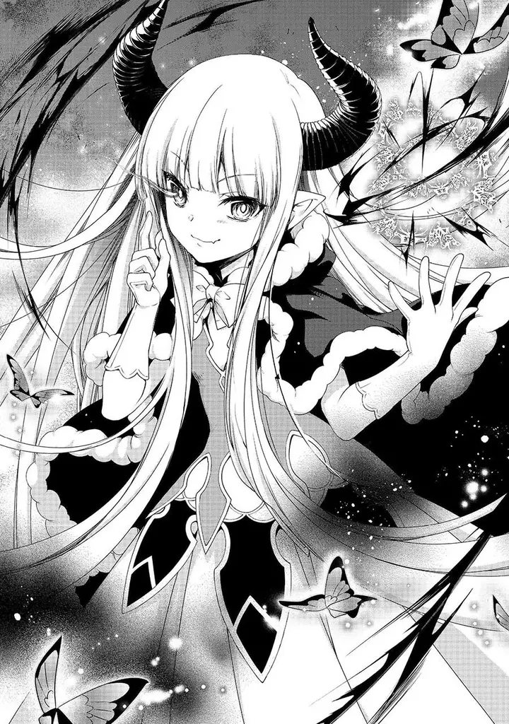 image-komik-moto-kizoku-reijou-de-mikon-no-haha-desuga-musumetachi-ga-kawaii-sugite-boukenshagyo-mo-ku-ni-narimasen-chapter-6-6/27