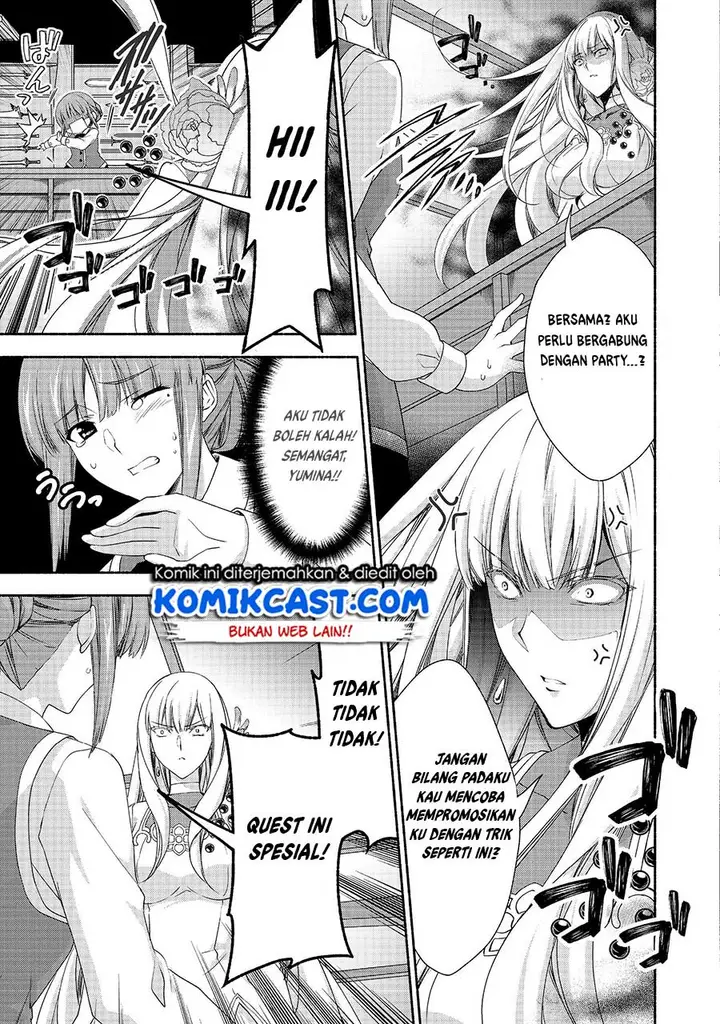 image-komik-moto-kizoku-reijou-de-mikon-no-haha-desuga-musumetachi-ga-kawaii-sugite-boukenshagyo-mo-ku-ni-narimasen-chapter-6-7/27