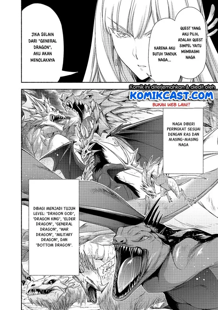 image-komik-moto-kizoku-reijou-de-mikon-no-haha-desuga-musumetachi-ga-kawaii-sugite-boukenshagyo-mo-ku-ni-narimasen-chapter-6-8/27