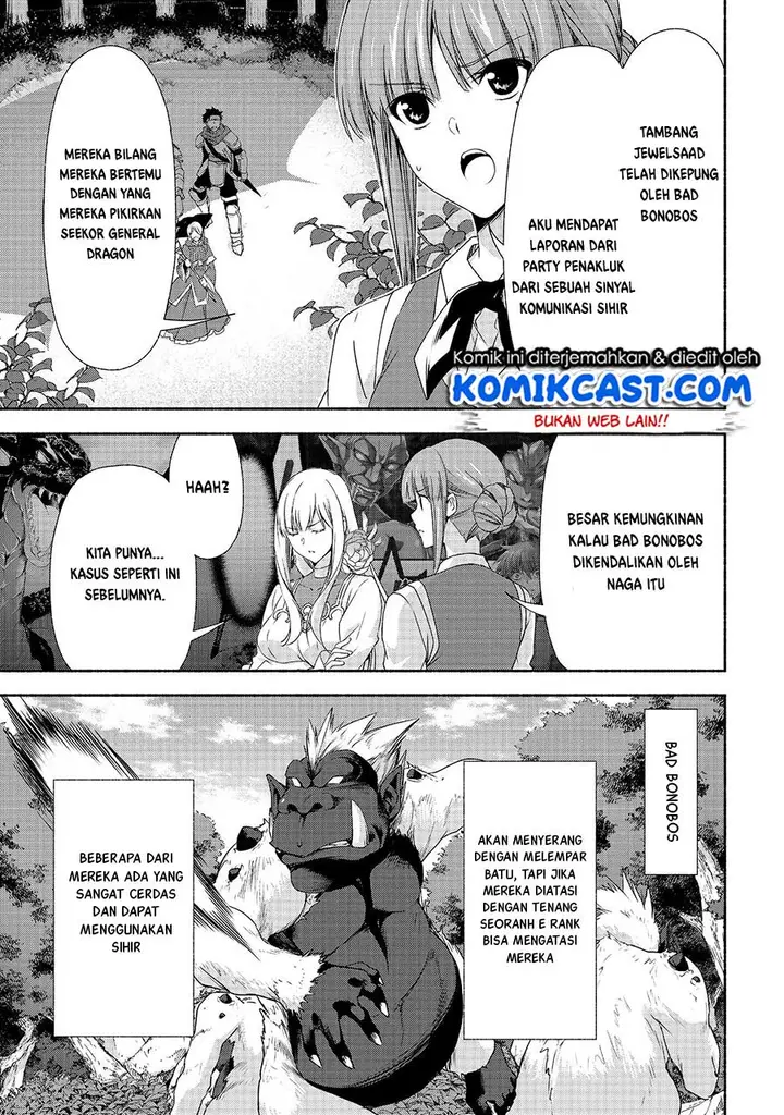 image-komik-moto-kizoku-reijou-de-mikon-no-haha-desuga-musumetachi-ga-kawaii-sugite-boukenshagyo-mo-ku-ni-narimasen-chapter-6-9/27
