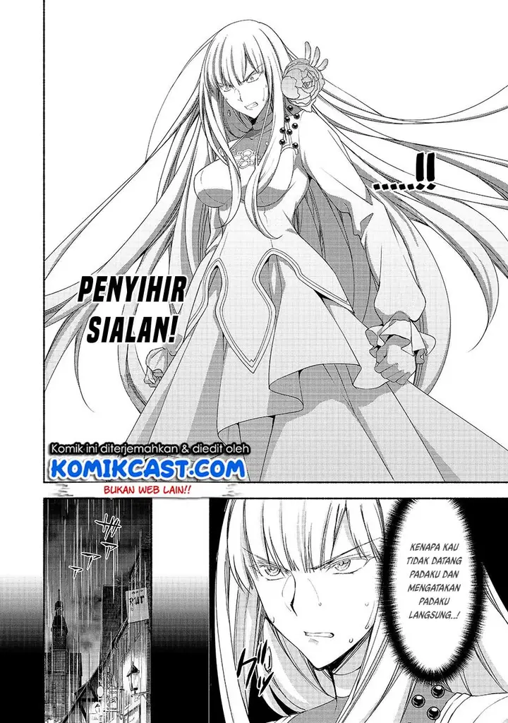 image-komik-moto-kizoku-reijou-de-mikon-no-haha-desuga-musumetachi-ga-kawaii-sugite-boukenshagyo-mo-ku-ni-narimasen-chapter-6-12/27